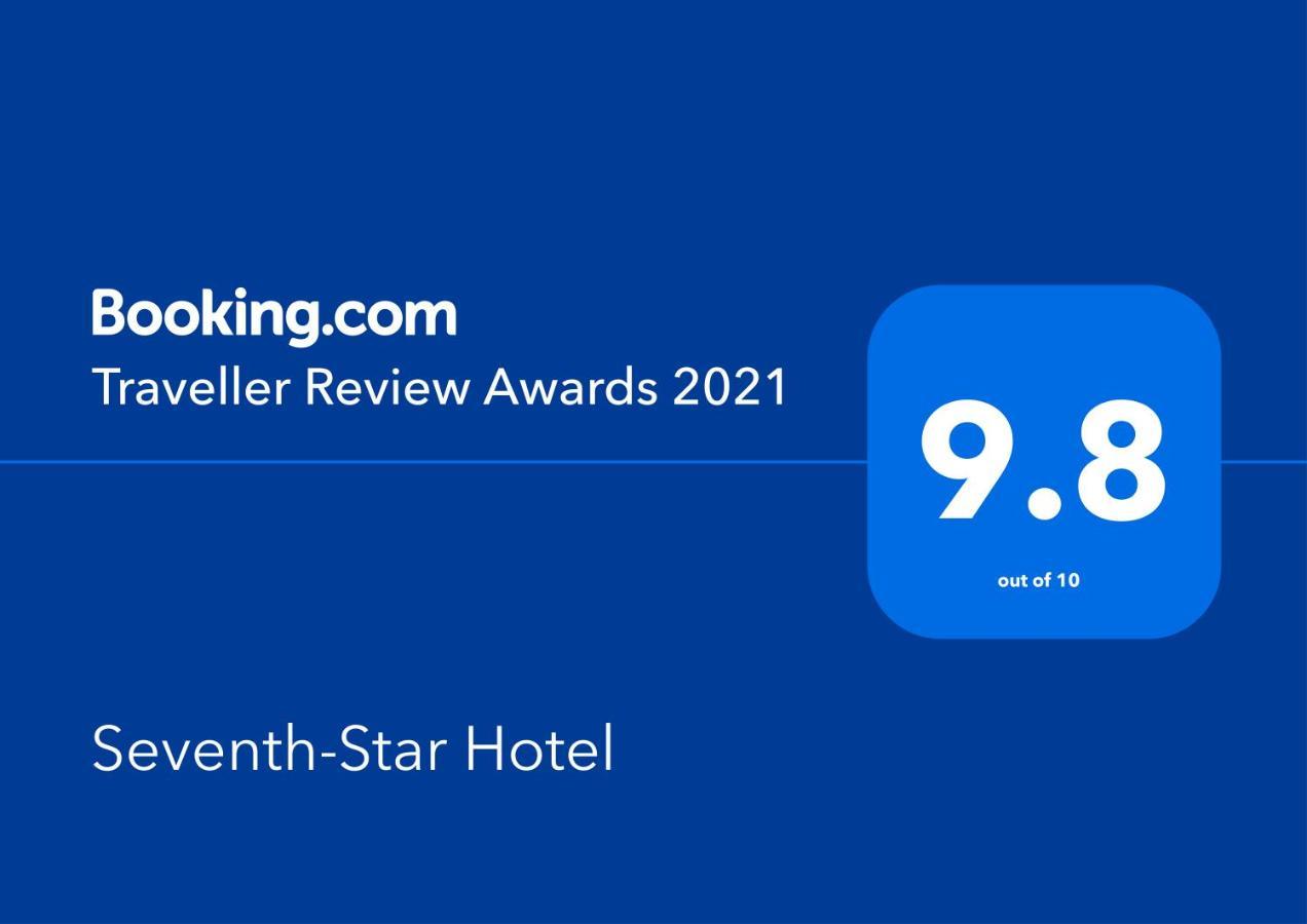 Seventh-Star Hotel Amman Luaran gambar